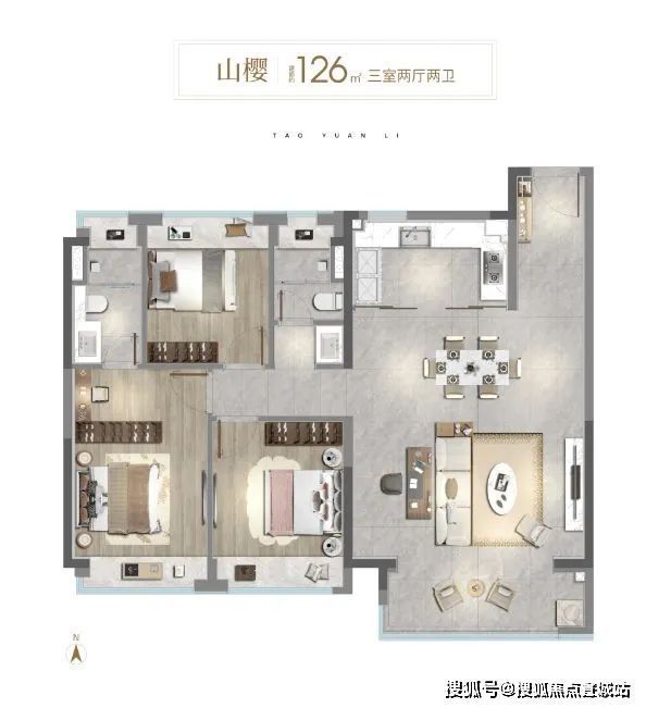 中环桃源里发布：中环桃源里认筹·详情(图7)