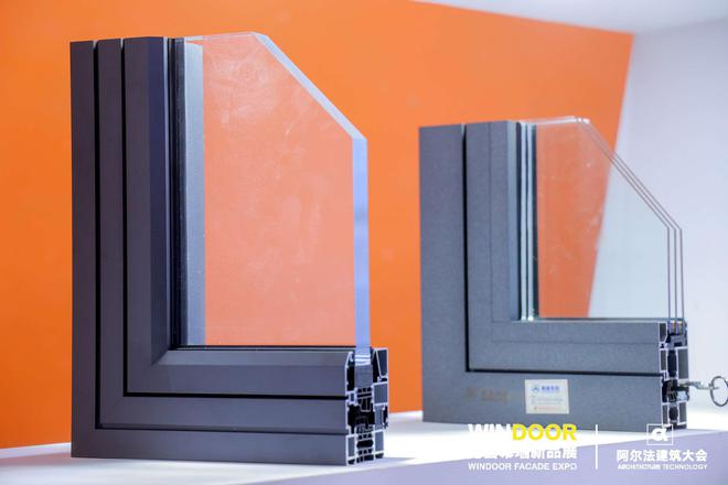 发现广州门窗展会：断桥铝系统门窗为何如此受欢迎？(图3)