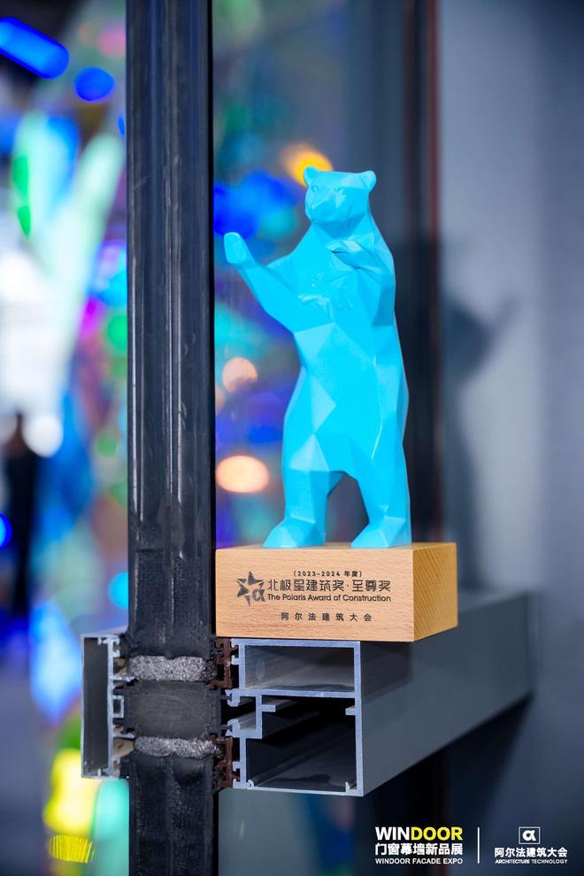 发现广州门窗展会：断桥铝系统门窗为何如此受欢迎？(图4)