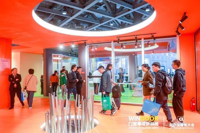 发现广州门窗展会：断桥铝系统门窗为何如此受欢迎？(图2)