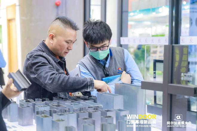 发现广州门窗展会：断桥铝系统门窗为何如此受欢迎？(图6)