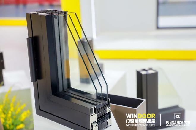 发现广州门窗展会：断桥铝系统门窗为何如此受欢迎？(图7)