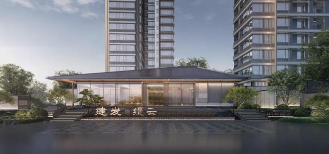 建发集团【指定网站】—东莞南城建发·缦云简介欢迎鉴赏(图5)