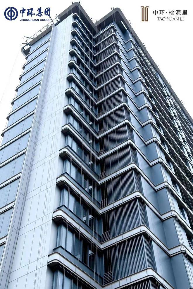 中环桃源里普陀中环桃源里2024网站售楼处电话地址户型(图9)