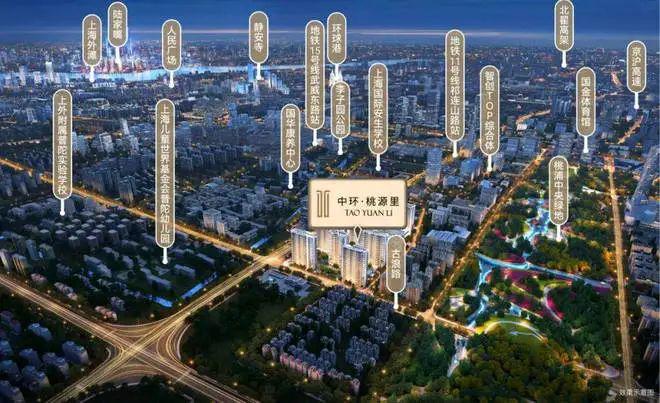 中环桃源里普陀中环桃源里2024网站售楼处电话地址户型(图14)
