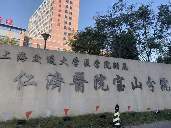 【发布】中环桃源里售楼处电话-上海中环桃源里最新资讯(图16)