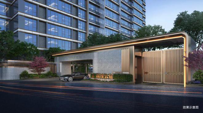 【发布】中环桃源里售楼处电话-上海中环桃源里最新资讯(图11)