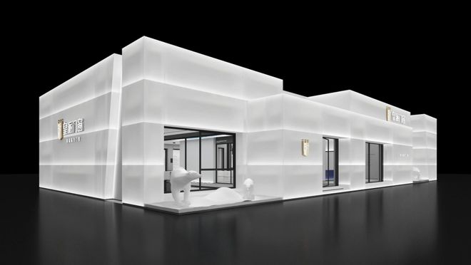 共探风口上的门窗行业皇派门窗邀您莅临2024广州建博会(图2)