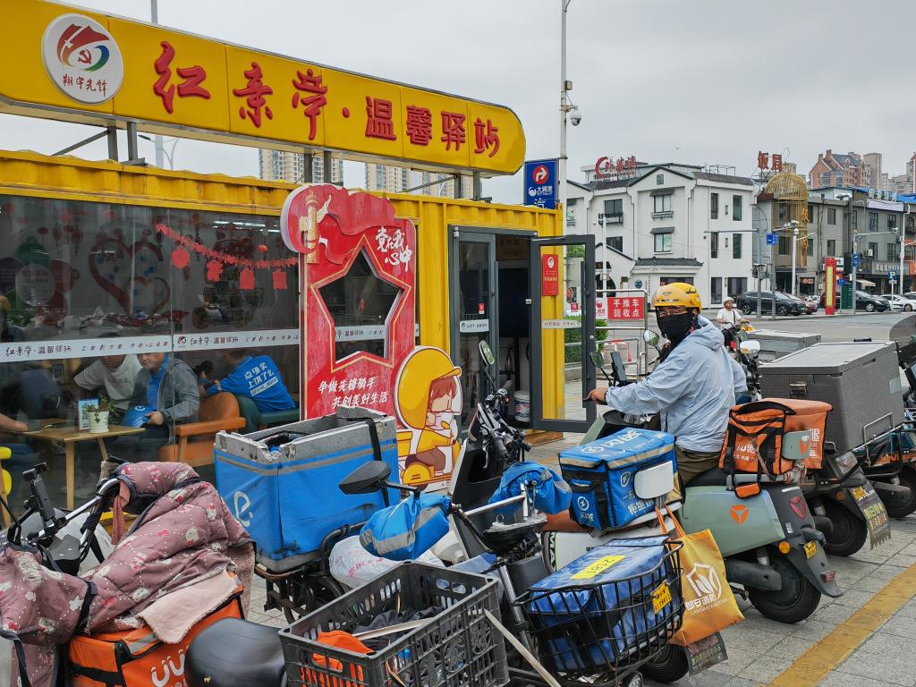 细微处惠民生——上半年多地推进“小而美”民生项目建设一线扫描(图3)
