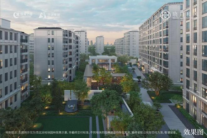 晓月和风售楼处电线首页-晓月和风最新价格详情(图13)