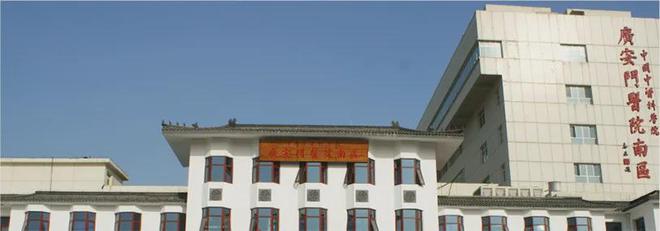 晓月和风售楼处电线首页-晓月和风最新价格详情(图9)