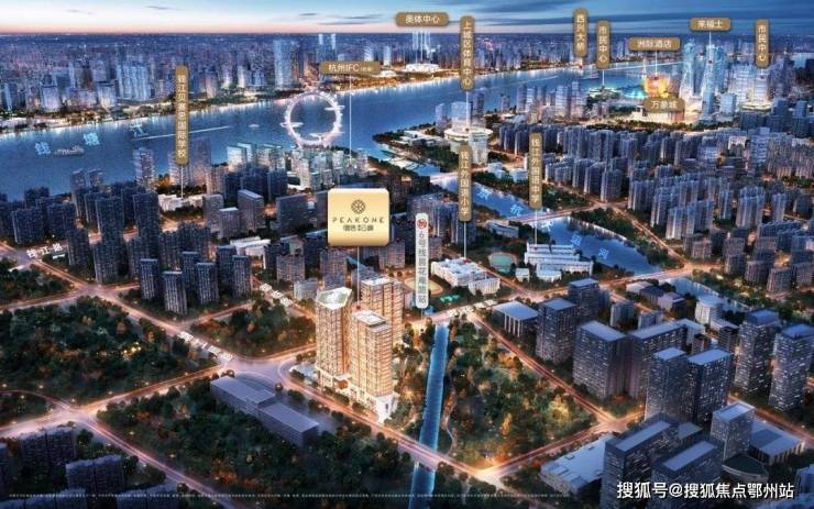 德信御临云峰2024德信御临云峰楼盘详情-价格-户型-项目简介