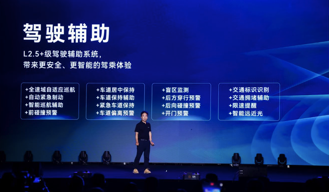 皮卡市场迎来强劲发展动能搏胜皮卡技术创新突破传统边界(图6)