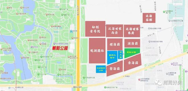 融创壹號院网站（售楼处）朝阳融创壹號院-2024新首页-欢迎您(图9)