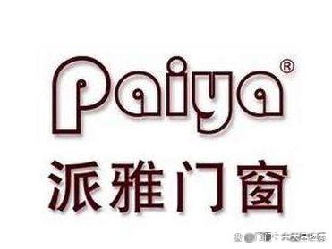 一线品牌性价比高的系统门窗有哪些门窗品牌推荐？(图3)