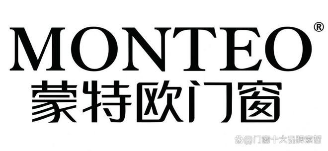 一线品牌性价比高的系统门窗有哪些门窗品牌推荐？(图2)