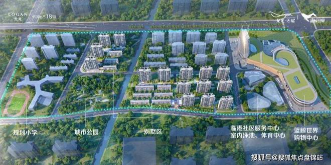 『』龙光天曜售楼处发布：收官房源清盘倒计时！(图6)