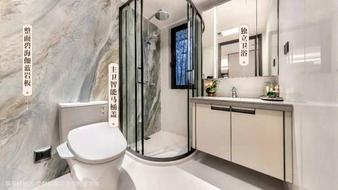 上海浦东曹路建发联发青云上_房型图_户型图_小区绿化_交通地铁(图14)