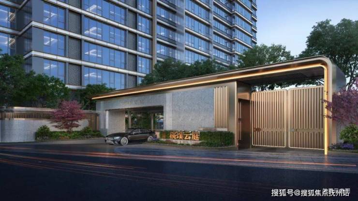 中环桃源里(上海普陀)2024首页网站-中环桃源里最新房价-欢迎您(图13)