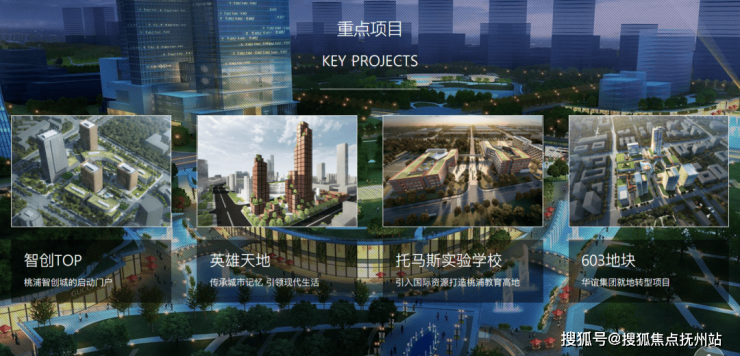中环桃源里(上海普陀)2024首页网站-中环桃源里最新房价-欢迎您(图16)