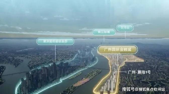 鹏瑞1号售楼处电话宏裕公馆鹏瑞1号售楼中心地址2024楼盘详情营销中心(图8)