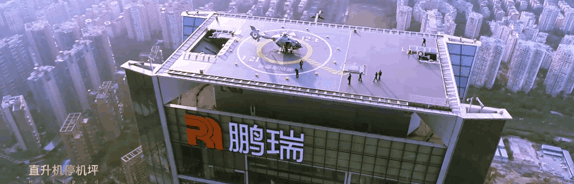 鹏瑞1号售楼处电话宏裕公馆鹏瑞1号售楼中心地址2024楼盘详情营销中心(图10)