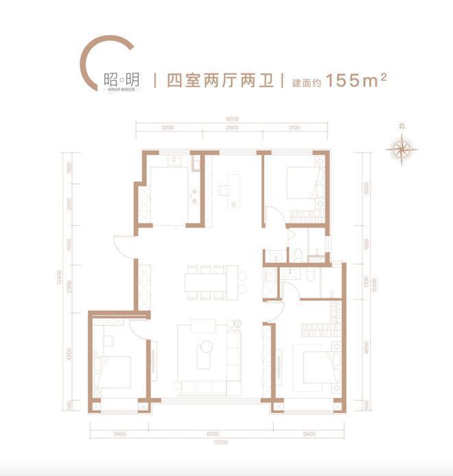 龙樾合玺网站(售楼处)朝阳龙樾合玺-2024最新首页-欢迎您(图5)