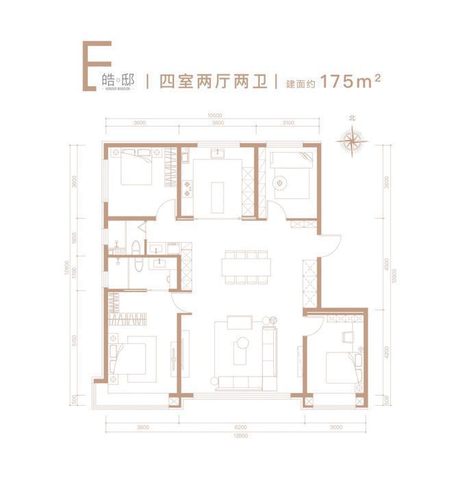 龙樾合玺网站(售楼处)朝阳龙樾合玺-2024最新首页-欢迎您(图7)