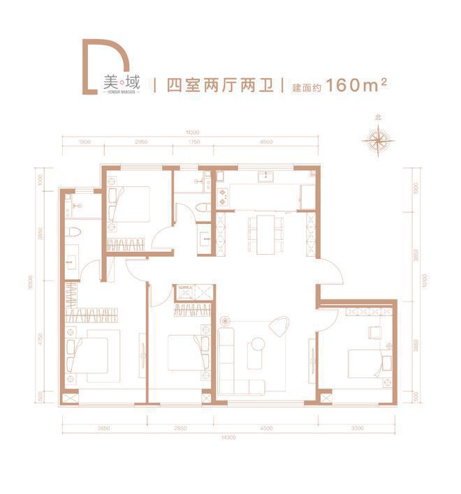 龙樾合玺网站(售楼处)朝阳龙樾合玺-2024最新首页-欢迎您(图6)