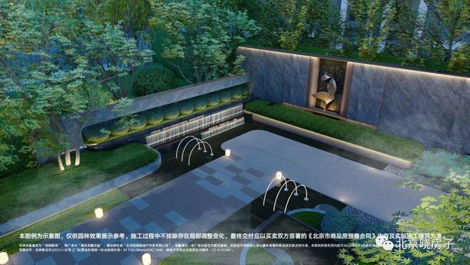 龙樾合玺网站(售楼处)朝阳龙樾合玺-2024最新首页-欢迎您(图17)