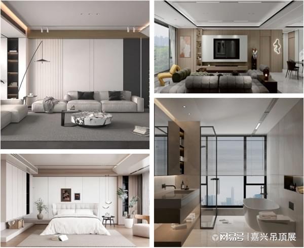 拾级而上嘉兴吊顶展十年回顾——产品向新(图2)