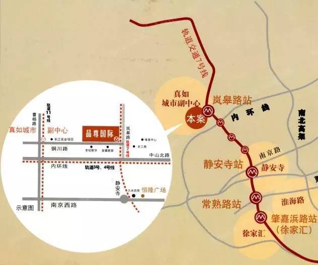品尊国际『网站』普陀品尊国际售楼处：飞速递减中！(图23)