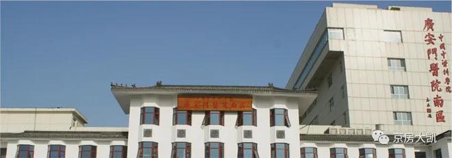 2024热门楼盘：绿城晓月和风售楼处电话→首页网站→楼盘百科(图7)