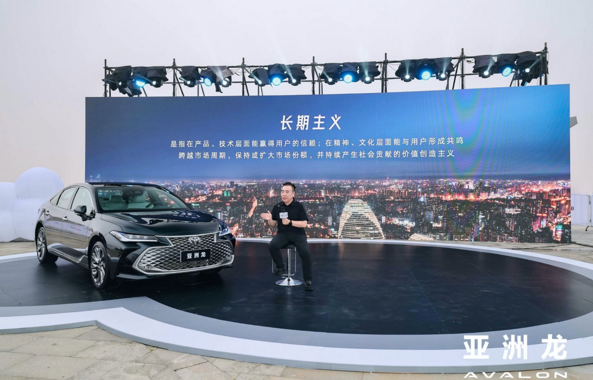 1788万元起售中高级轿车智电巅峰全新亚洲龙越己上市(图2)