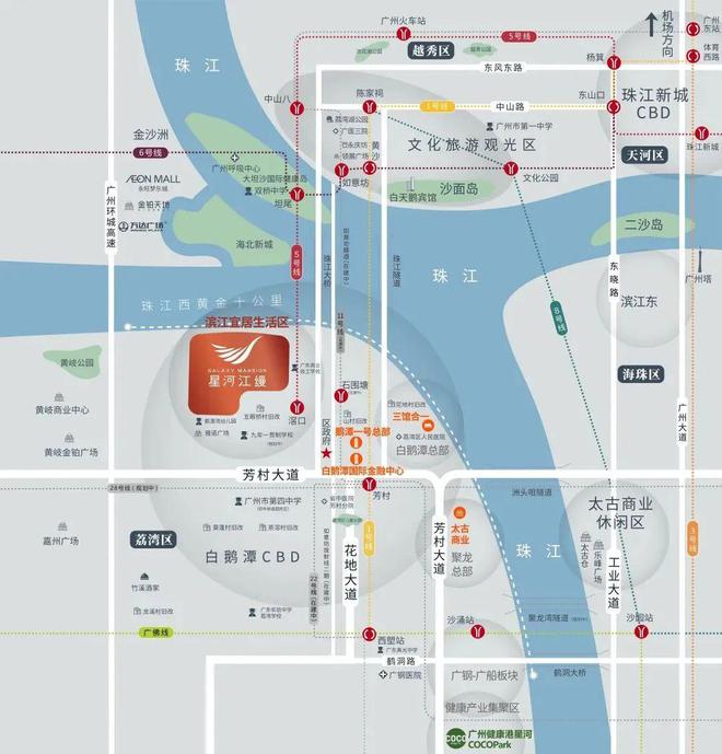 星河集团【指定网站】广州荔湾白鹅潭星河江缦简介欢迎鉴赏