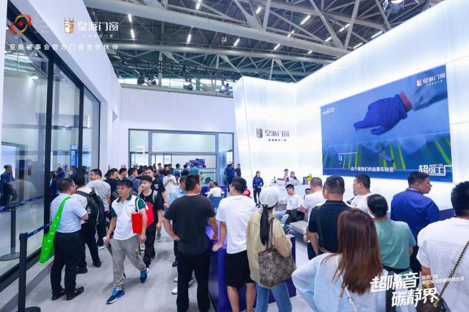 广州建博会对话皇派门窗朱梦思：坚守高端品牌定位走高质量发展之路(图4)