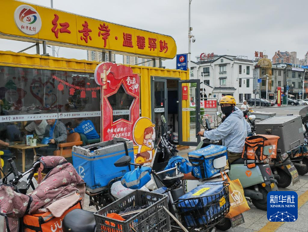 新华全媒+丨细微处惠民生——上半年多地推进“小而美”民生项目建设一线扫描(图3)