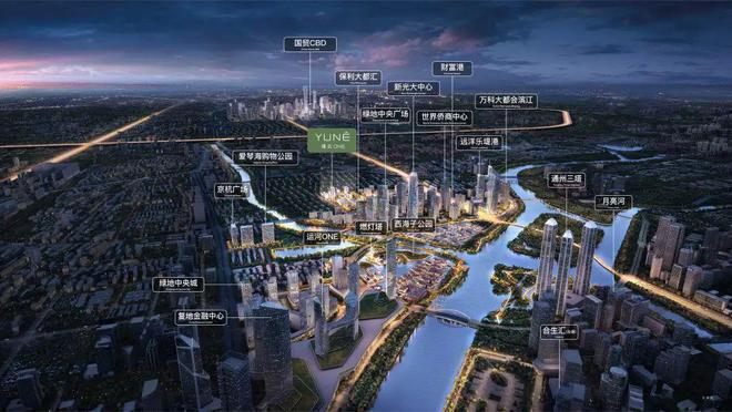 北京通州缦云ONE丨缦云ONE()售楼处-电线最新-欢迎您