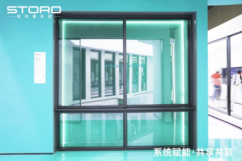 系统赋能共享共赢丨斯特睿系统x广州建博会共创未来(图5)