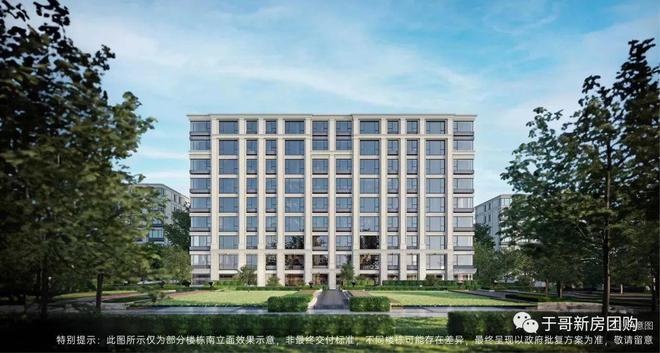 北京大兴「绿城晓月和风」首页网站-最新户型配套房价-小区环境(图10)