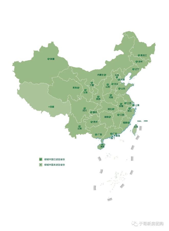 北京大兴「绿城晓月和风」首页网站-最新户型配套房价-小区环境(图2)