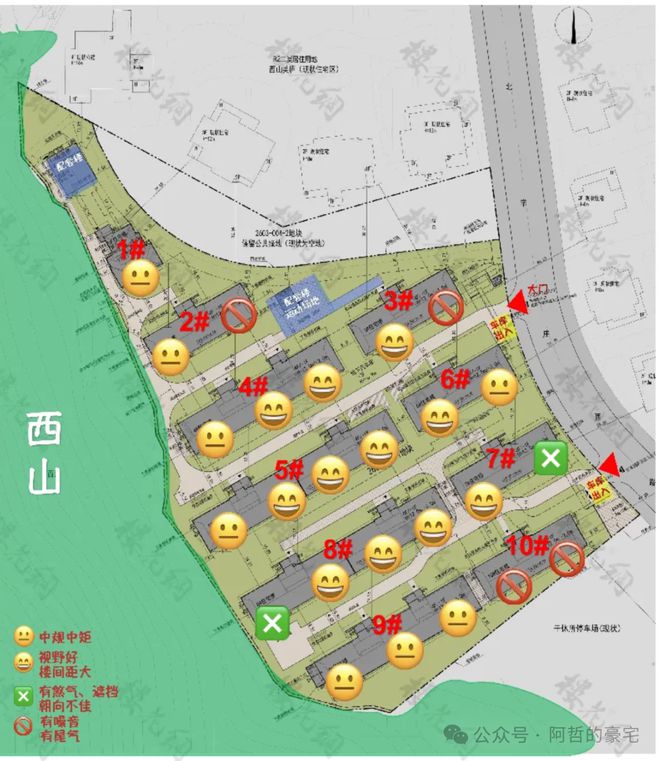 印香山售楼电话-印香山售楼处(北京)-权威发布(图13)