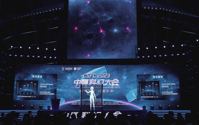 元玺网站（售楼处）首钢园招商元玺-2024最新首页-欢迎您(图12)