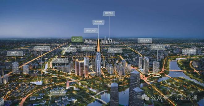 ＃缦云ONE售楼处(2024)首页丨缦云ONE房价_户型图_位置_详情＃(图2)