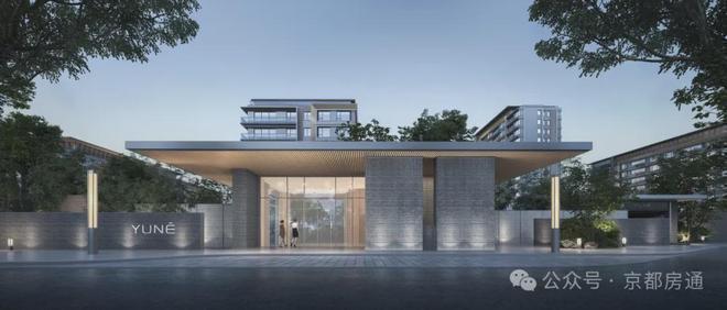 ＃缦云ONE售楼处(2024)首页丨缦云ONE房价_户型图_位置_详情＃(图6)