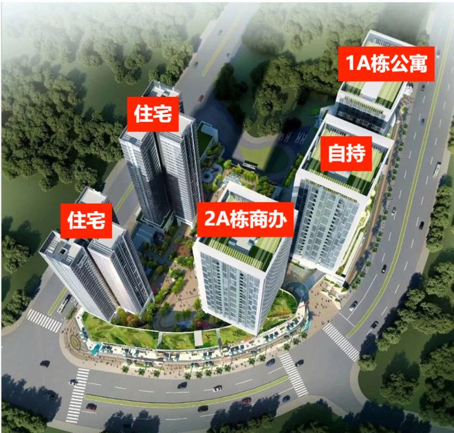 【钧濠·MIXPark】售楼处中心最新公告地段绝佳买就对了！(图1)