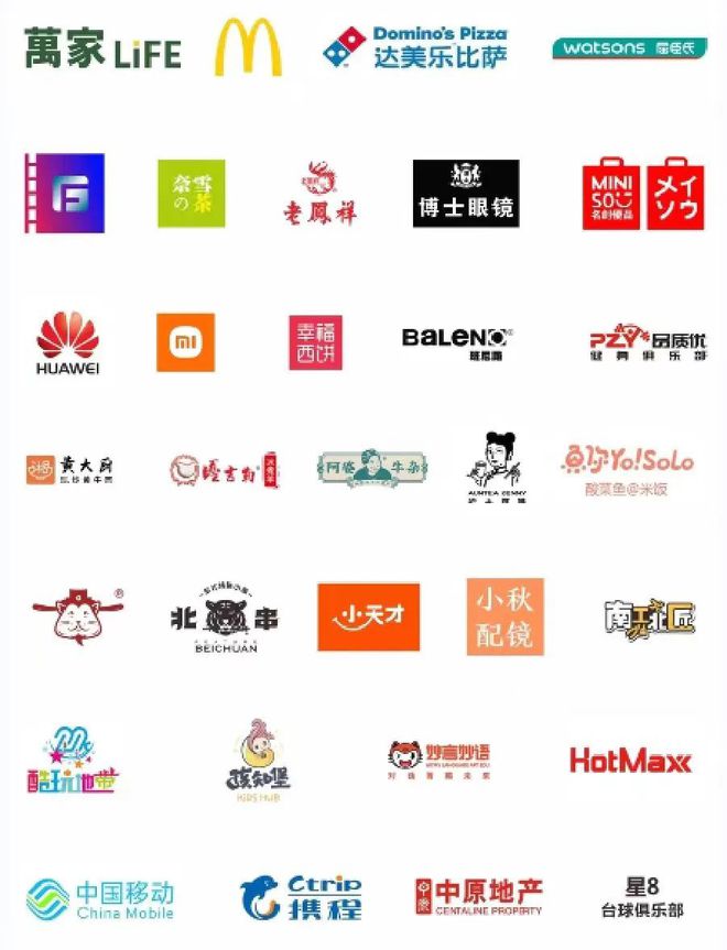 【钧濠·MIXPark】售楼处中心最新公告地段绝佳买就对了！(图13)