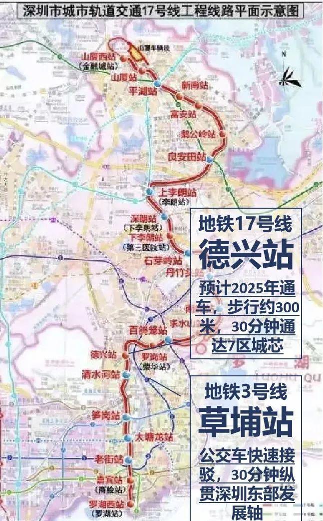 【钧濠·MIXPark】售楼处中心最新公告地段绝佳买就对了！(图9)