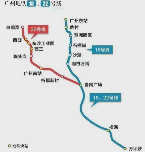 珠江广钢花城(通知)2024最新-楼盘简介-房价-户型-交房-配套(图3)