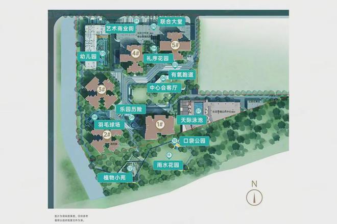 珠江广钢花城(通知)2024最新-楼盘简介-房价-户型-交房-配套(图10)